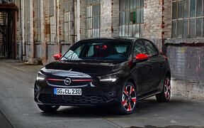 Opel Corsa Individual   - Schwarz-roter Hingucker  