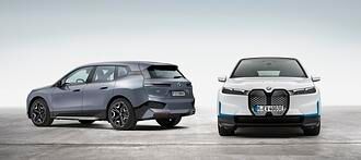 BMW iX   - Start mit zwei Modellen  