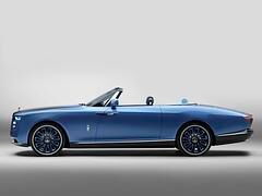 Rolls-Royce Boat Tail - Ergreifend elegant