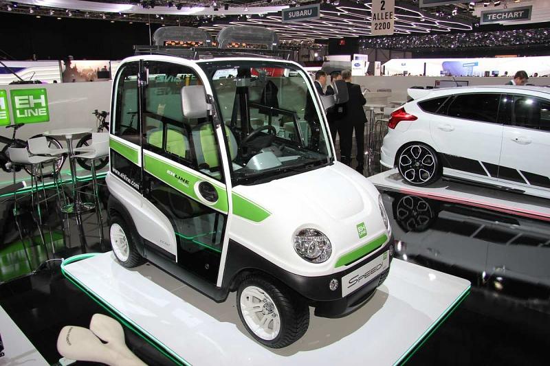 Rinnspeed microMax