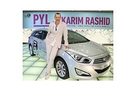Seoul Motor Show: Hyundai überrascht mit Kunstwerk auf vier Rädern