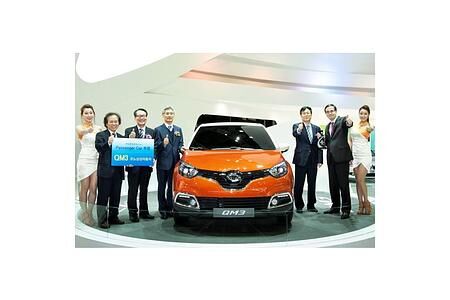 QM3 best car at the 2013 Seoul Motorshow