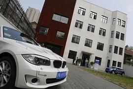 Technologie-Entwicklung in China - China-Radar