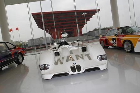 BMW-Strategie in China - Steuermann halte den Kurs