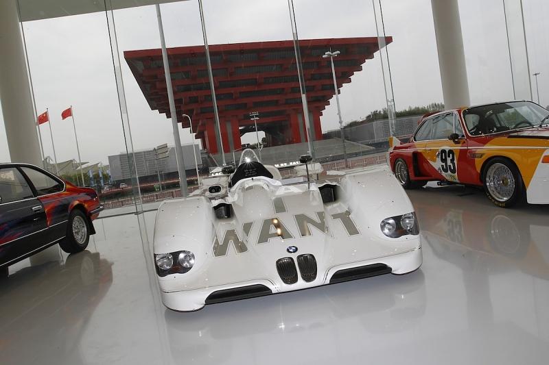 BMW Erlebniszentrum Shanghai