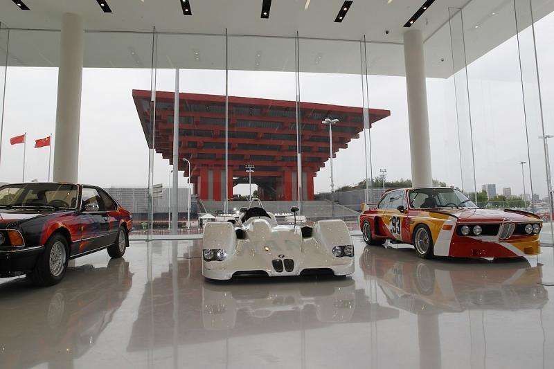 BMW Erlebniszentrum Shanghai