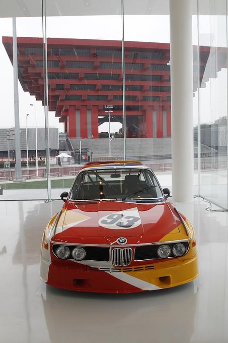 BMW Erlebniszentrum Shanghai