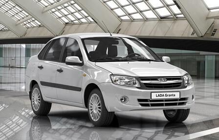 Lada Granta