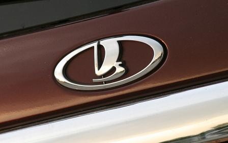 Lada Logo