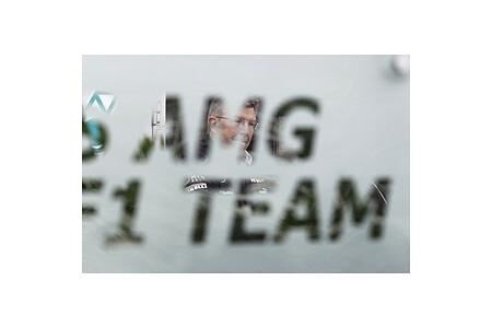 Original Stellungnahme - des MERCEDES AMG PETRONAS Formel-1-Teams