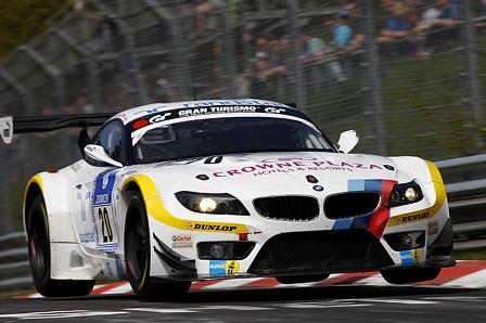 24-Stunden-Rennen Nürburgring 2012