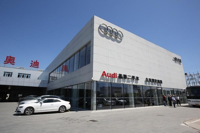 Auch Audi steigt in den Gebrauchtwagen-Markt ein