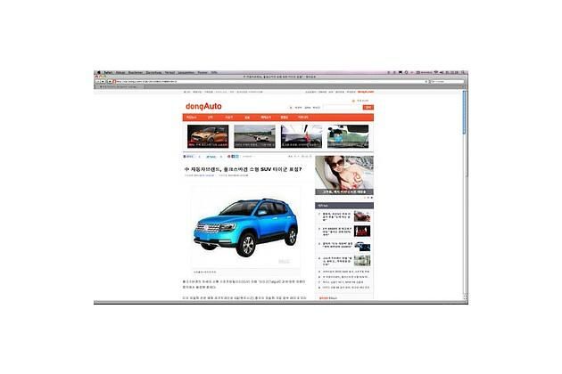     (Baujahr ) Front + links
