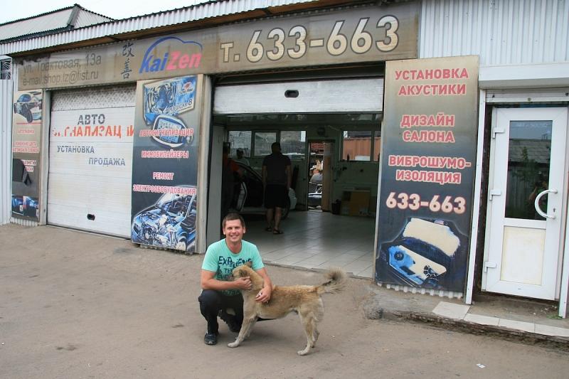 Sergey Bokov ist Inhaber des KaiZen-Tuning-Shops