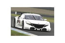 Honda mit NSX Concept-GT in Suzuka am Start
