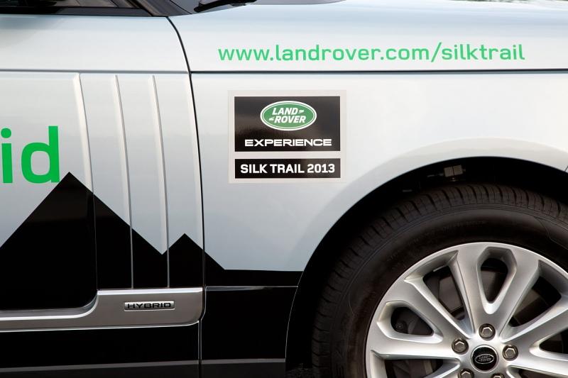 Range Rover Hybrid SD V6