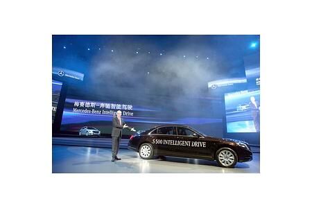 Mercedes-Benz feiert Einführung der neuen S-Klasse in China