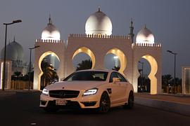 Abgefahrene Arabische Emirate - Paralleluniversum
