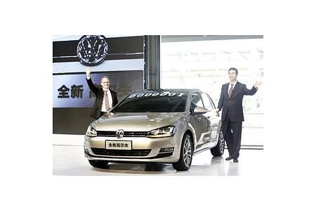 VW-Konzern eröffnet neues Fahrzeugwerk im südchinesischen Foshan