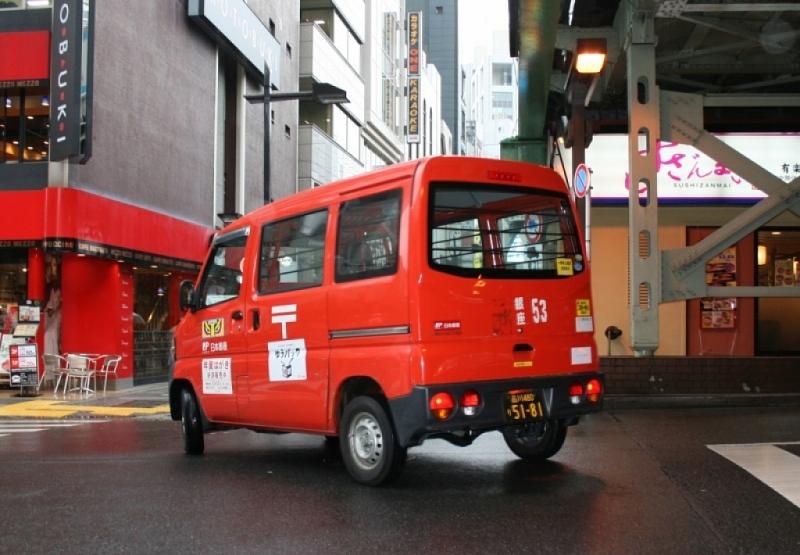 Straßenverkehr in Tokio