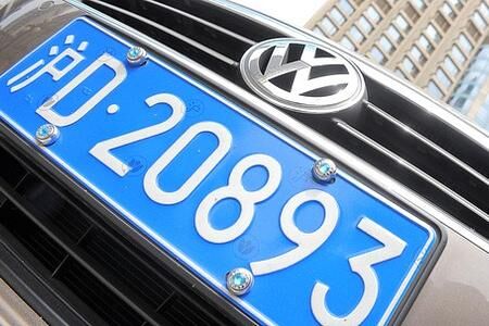 Der chinesische Automarkt boomt weiter