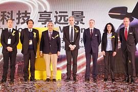 Hella investiert 70 Millionen Euro in China
