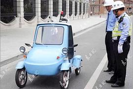 Elektro-Mobilität: Klein, kleiner am kleinsten