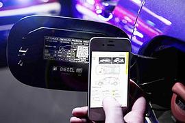 Schnellere Rettung von Unfallopfern durch QR-Code