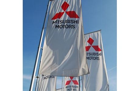Mitsubishi steigerte Produktion in 2013 um 11,8 Prozent
