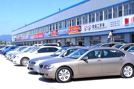 Neue Chancen: Gebrauchtwagen-Garantien in China