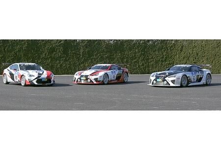 Toyota startet erneut beim 24-Stunden-Rennen am Nürburgring