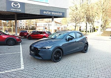 Mazda 2 Homura 90ps 6-Gang Schalter 6 Jahre Garantie Sofort Verfügbar