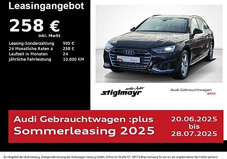 Audi A4 Advanced 35 TFSI S-tronic ACC+KAMERA+NAVI+VC
