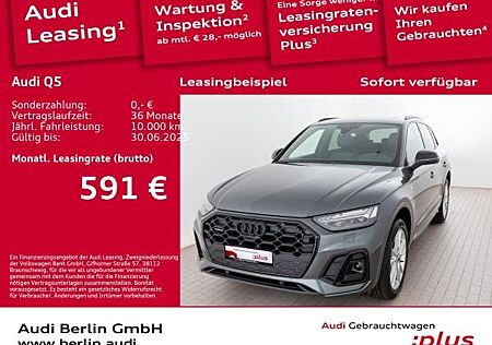 Audi Q5 S line 40 TDI quattro S tronic