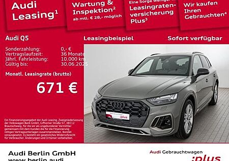 Audi Q5 S line 40 TFSI quattro S tronic
