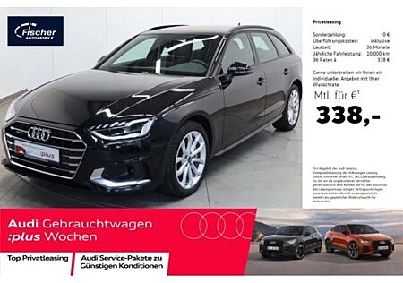 Audi A4 Avant 40 TFSI qu. advanced S-Tronic AHK/Virt.