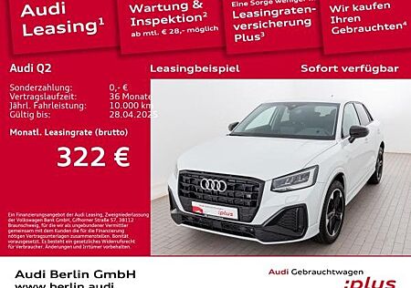 Audi Q2 S line 35 TFSI S tr. AHZV DAB