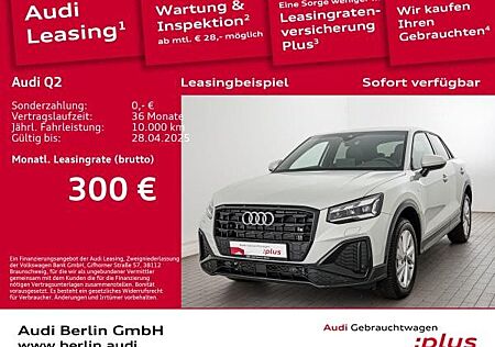 Audi Q2 S line 35 TFSI S tr. SITZHZG VIRTUAL MATRIX