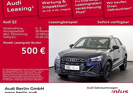 Audi Q2 S line 35 TFSI S tronic
