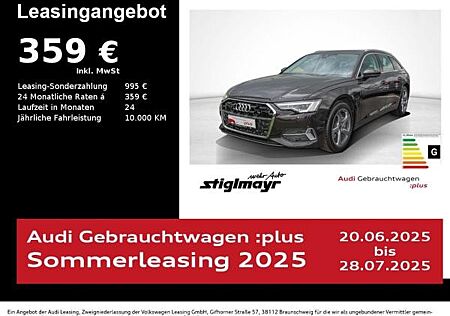 Audi A6 advanced 45TFSI quattro ACC+AHK+KAMERA+MATRIX
