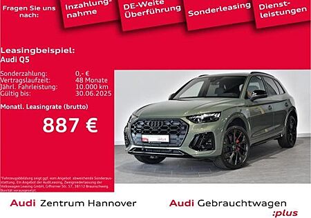 Audi Q5 S line 40 TDI quattro S tronic