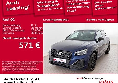 Audi Q2 S line 35 TFSI S tronic