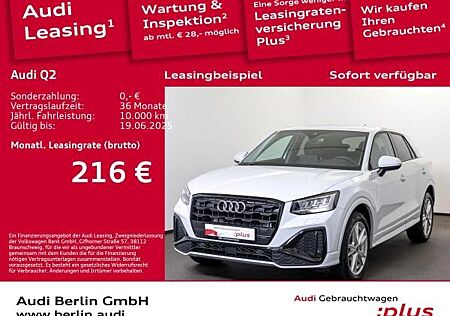 Audi Q2 S line 30 TFSI 6-G. LED AHK PDC VIRTUAL