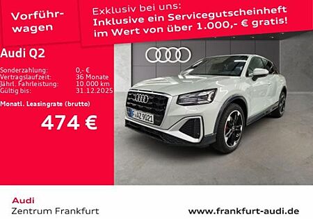 Audi Q2 35 TFSI S tronic S line MatrixLED Leder Tempomat
