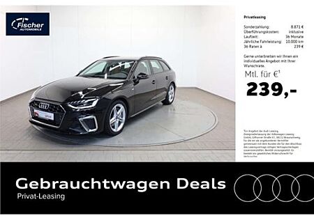Audi A4 Avant 45 TFSI qu. S line S-Tronic AHK/P-Dach