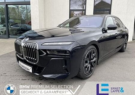 BMW i7 xDrive60 || Theatre Screen B&W 360°Kamera Pano