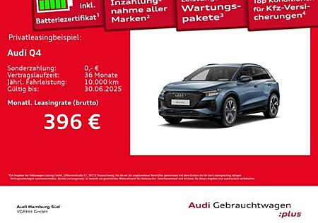 Audi Q4 e-tron Q4 45 e-tron LM20/AHK/ACC/WÄRMEPUMPE/OPTIKPAKET