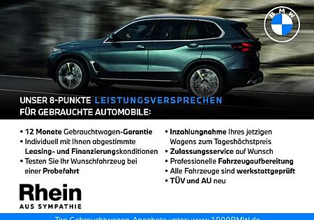 BMW X6 xDrive40d M Sportpaket ❗️TOP AUSSTATTUNG ❗️ 🚀Sofort-Verfügbar🚀