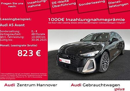 Audi A5 Avant TFSI quattro S tronic