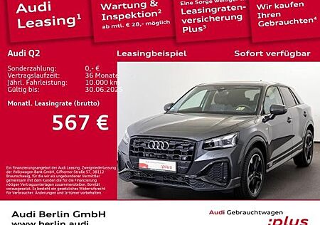 Audi Q2 S line 35 TFSI S tronic
